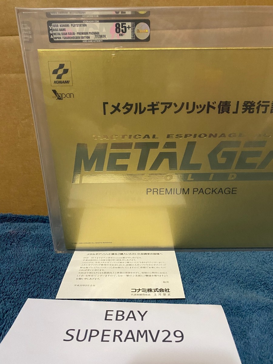 Metal Gear Solid Bond Issue Commemorative Premium Package