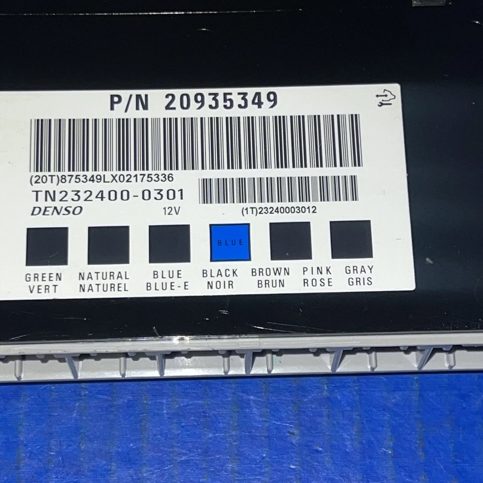 2007-2014 GM Body Control Module Programmed To Your VIN BCM 20935349 - Image 2 of 2