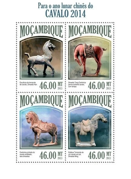 Horses Superb African Stamps