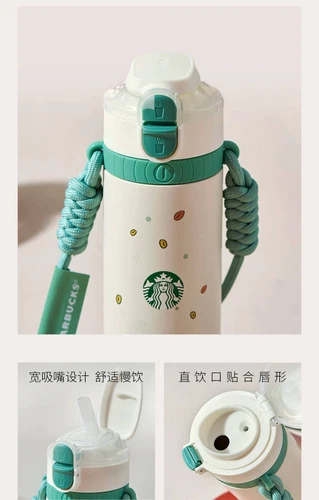 New 2024 China Starbucks Party Cute Pet Series 15oz SS Tumbler Cup With Belt - Picture 4 of 7