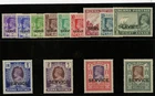 Burma 1939 KGVI Official complete set superb MNH. SG O15-O27. Sc O15-O27.
