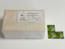 LOMO LC-A Compact Automat Vintage USSR Soviet 35mm Scale Camera BRAND NEW SEALED