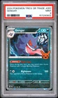 2024 POKEMON TRICK OR TRADE #057 GENGAR PSA 9