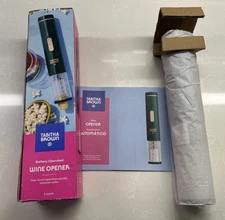 Tabitha Brown Electric Wine Opener Green NEW NOB