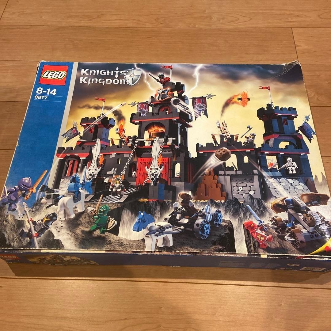 Lego Vladek's Dark Fortress Castle Set 8877 Knights Kingdom w/box