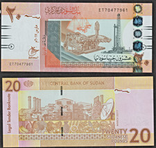 Sudan 20 pounds March 2017 banknote uncirculated condition