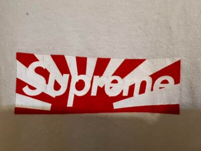 Supreme Box Logo Japan 2011 Medium JP M(US S) Good | eBay