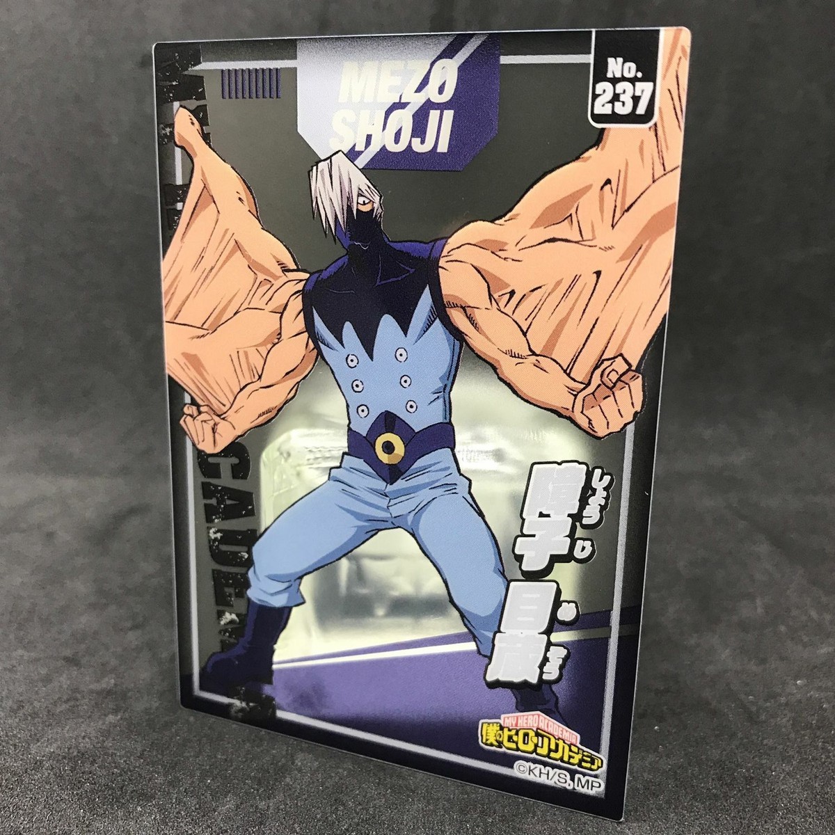 My Hero Academia SHOJI MEZO Japanese Collectable Clear Card