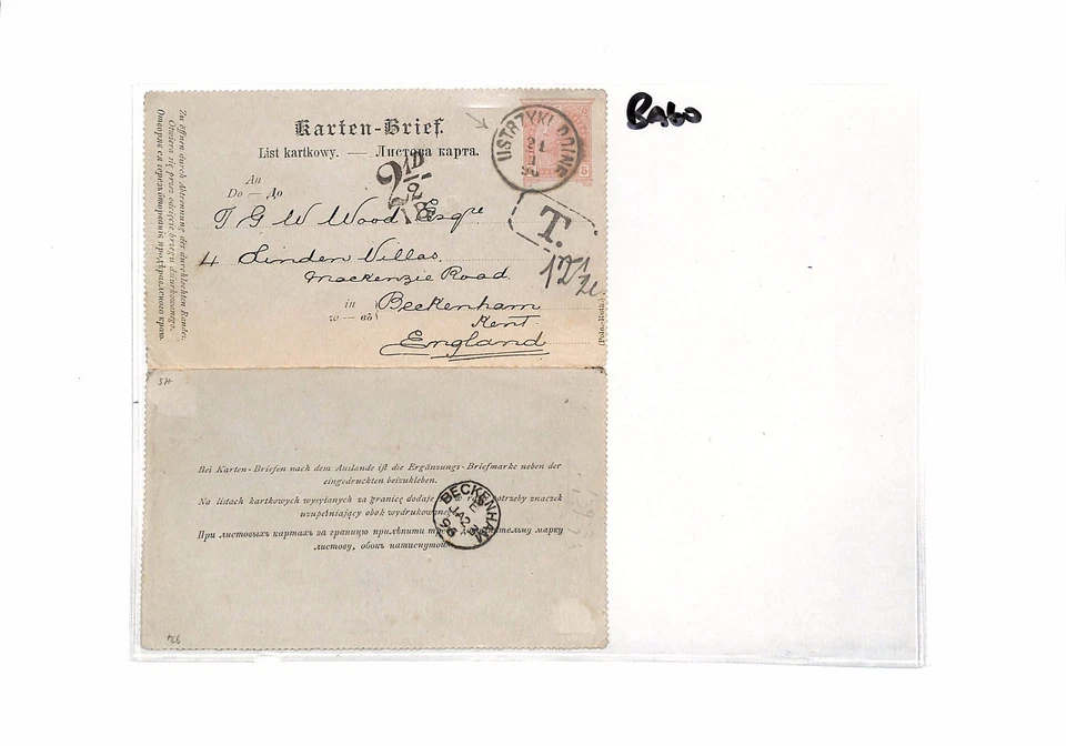 POLAND 1896 Austria Letter-Card *Ustrzyki Dolne*CDS Carpathia TAX Underpaid BA60 - Image 4 of 4