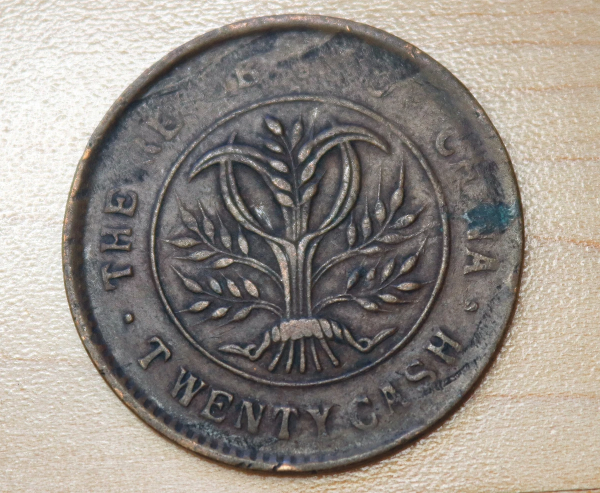 China Error In Chinese Empire Coins (Pre-1948) for sale | eBay