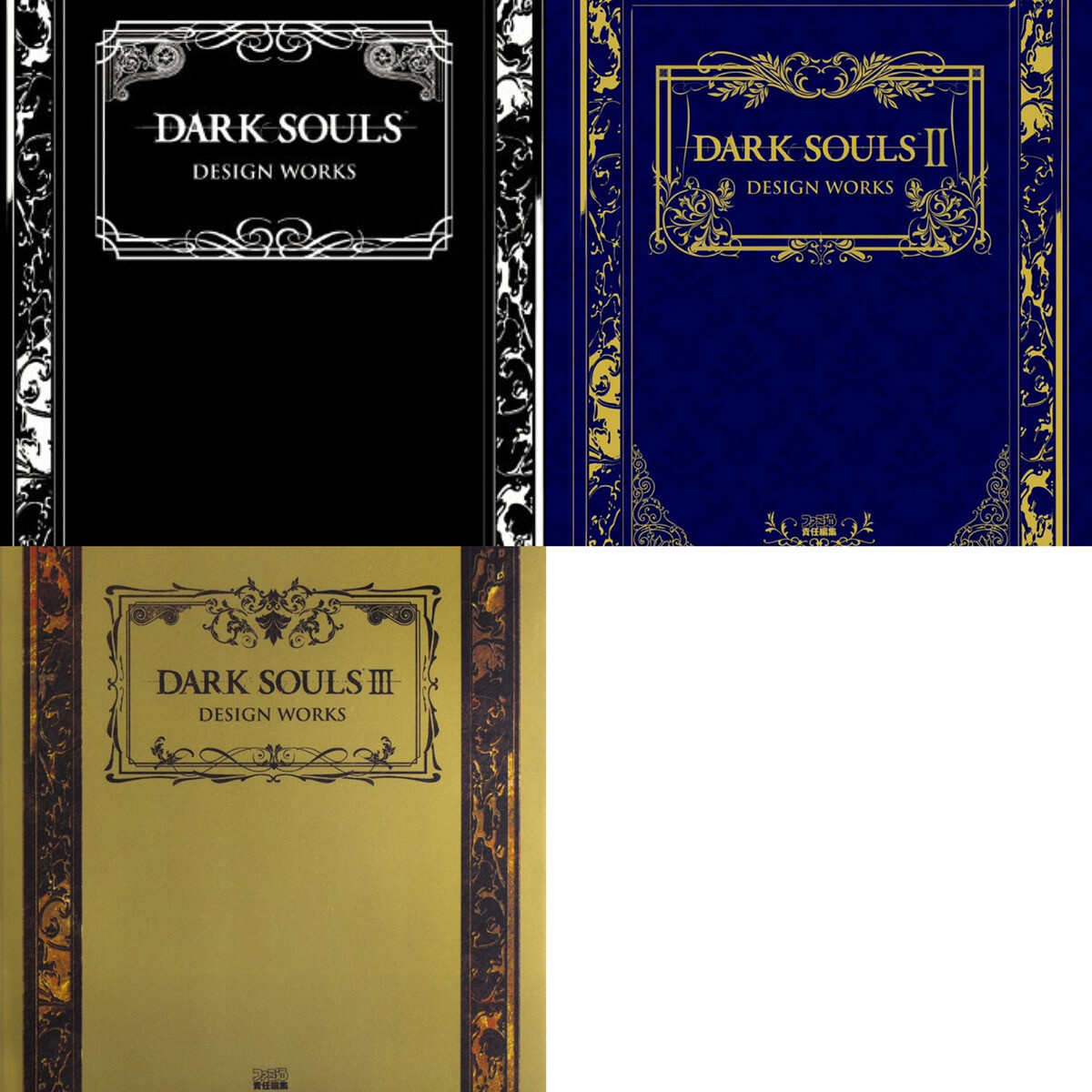Dark Souls Trilogy 1 2 3 I II III Design Works Complete Art Book