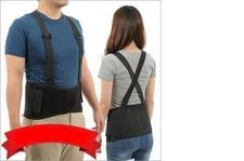 WOMEN MEN BLACK BACK SUPPORT BELT S XS to 32" LUMBAR BRACE HEAVY DUTY INDUSTRIAL