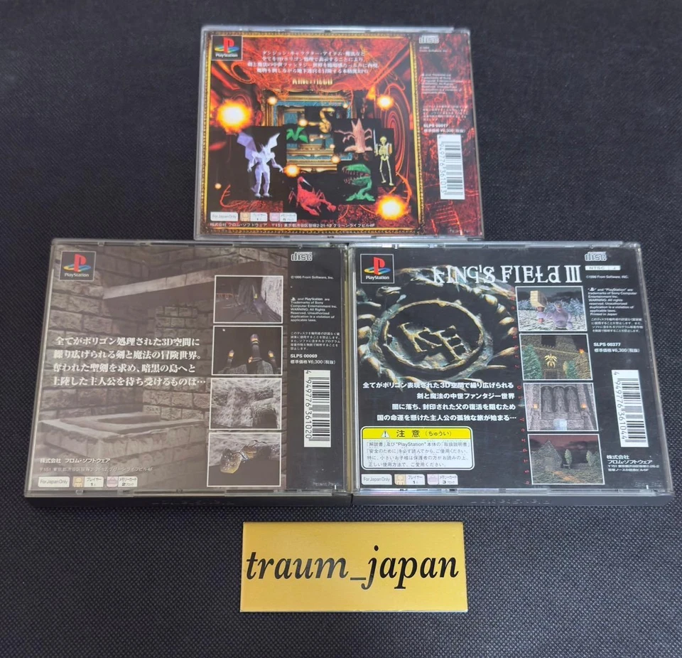 King's Field Ⅰ Ⅱ Ⅲ 1 2 3 set of 3 games PS1 PlayStation Sony Japan Tested Games - Image 2 of 3