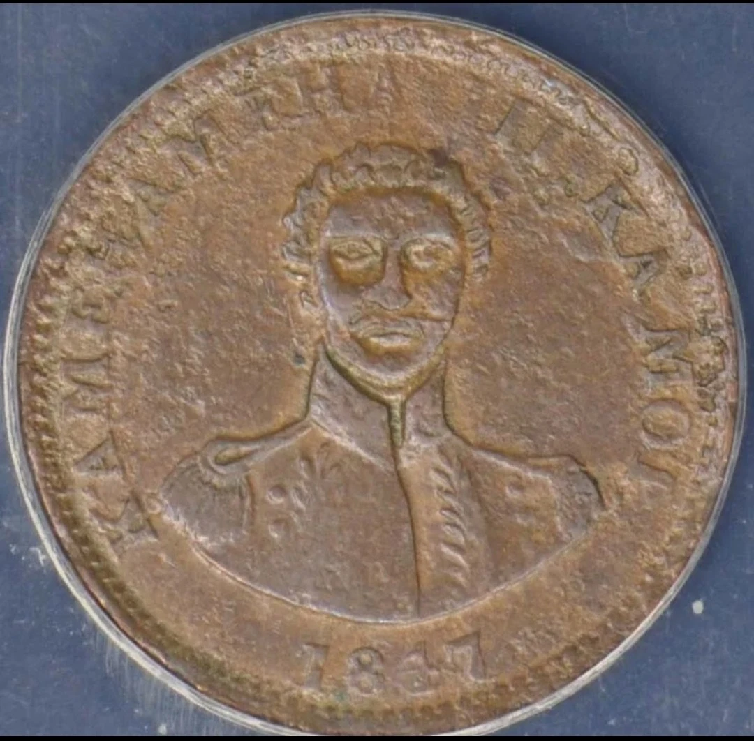 铜级au 50 世界硬币| eBay