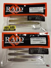 Raid Japan Super Fish Roller 4.2 Kiwami Purple Smelt