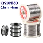 Nichrome Wire Resistance Nickel Chrome Heating Element Hot Cutting 0.1mm To 4mm