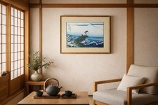 VTG Large Framed Woodblock Print Kajikazawa by Katsushika Hokusai, 20.75"x16"