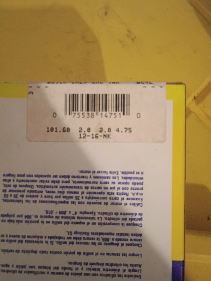 Hastings 5712 发动机活塞环 别克、雪佛兰、GMC 卡车 6 气缸 — 第 2/2 张图片