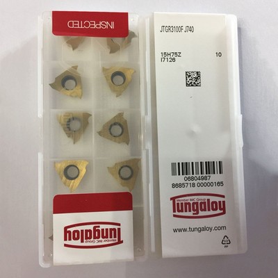 10pcs/Box For TSB JTGR3100F J740 New   #D3*