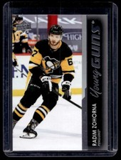 2021-22 Upper Deck Young Guns Radim Zohorna #216 Pittsburgh Penguins