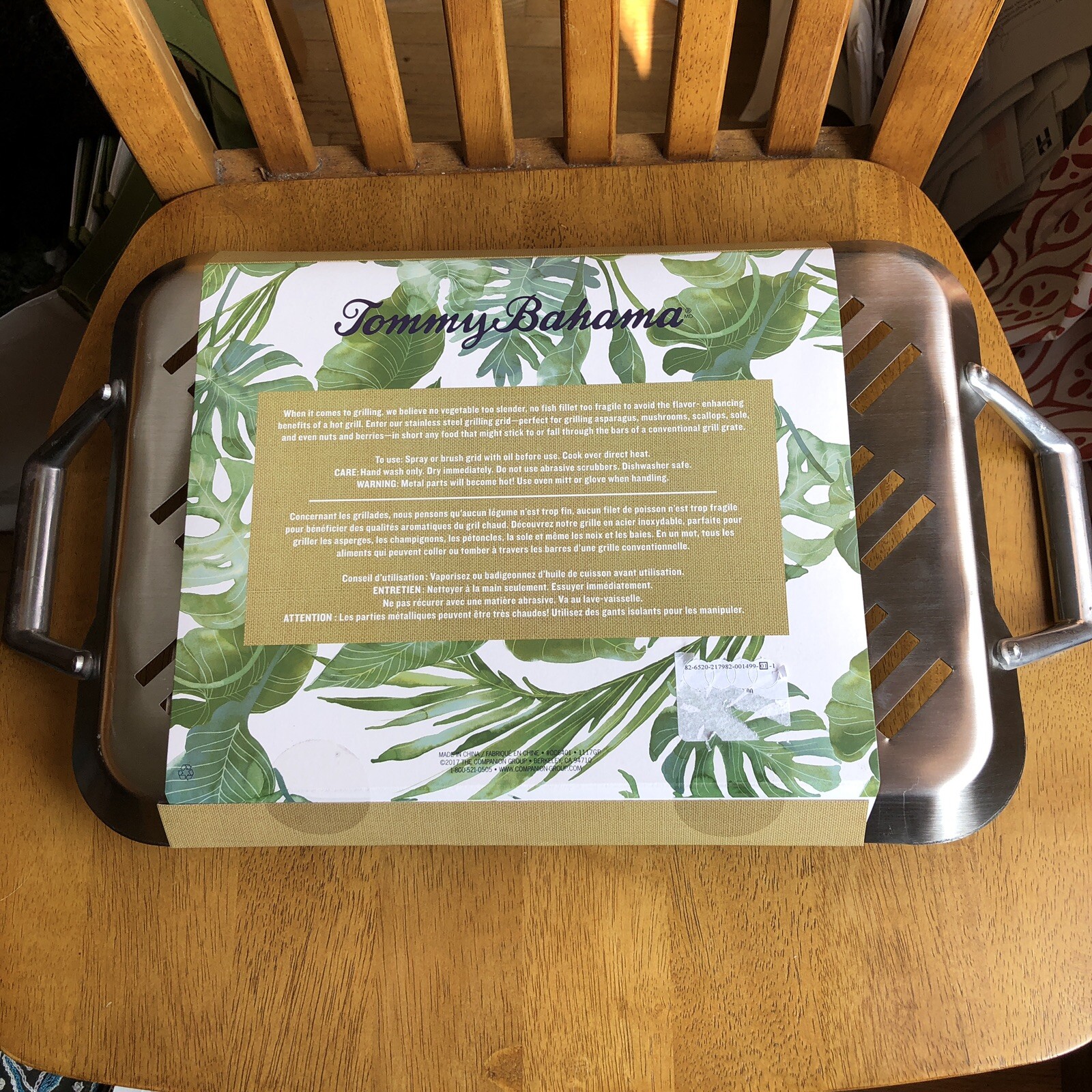 Tommy Bahama Stainless Steel Grilling Grid Grill Pan Handles 17.4” x 9.