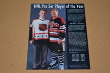  Vintage Print Ad NHL Brett & Bobby Hull player of the year hockey men sports