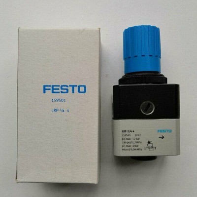 1pcs new LRP-1/4-4 Pressure regulating valve Fast Delivery #F10