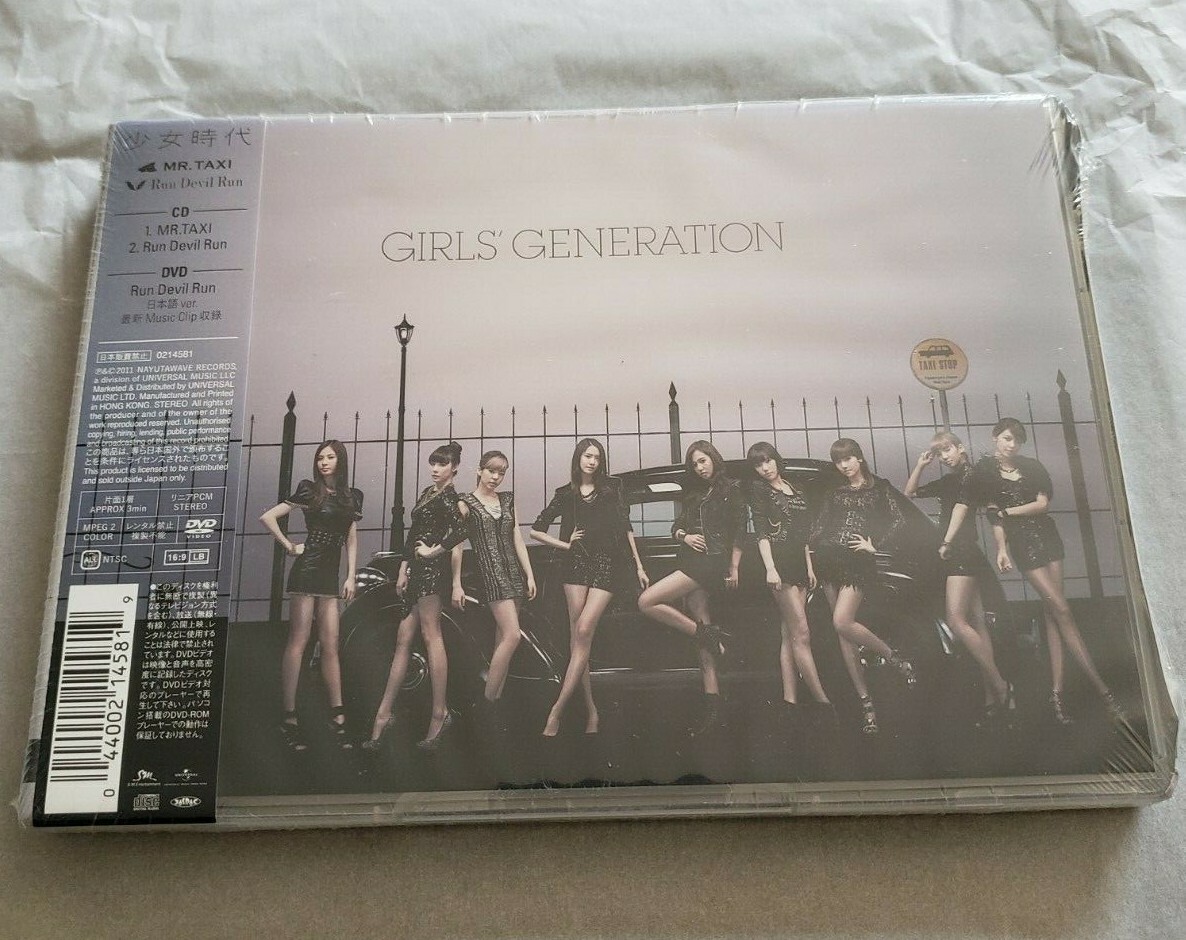 SNSD Girls' Generation Japan Single - Mr Taxi Run Devil Run Ltd CD