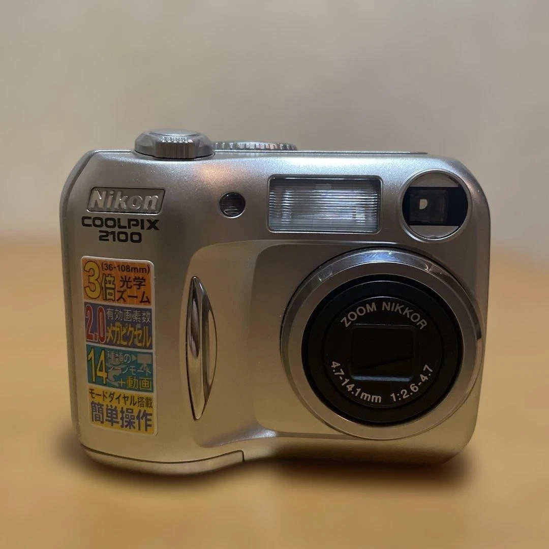 【付属品多数✨】Nikon COOLPIX E2100 デジタルカメラ ケース付 Nikon COOLPIX 2100 Digital Cameras for Sale | Shop New & Used