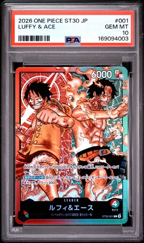 2026 ONE PIECE JAPANESE ST30-STARTER DECK EX LUFFY & ACE #001 LUFFY & ACE PSA 10