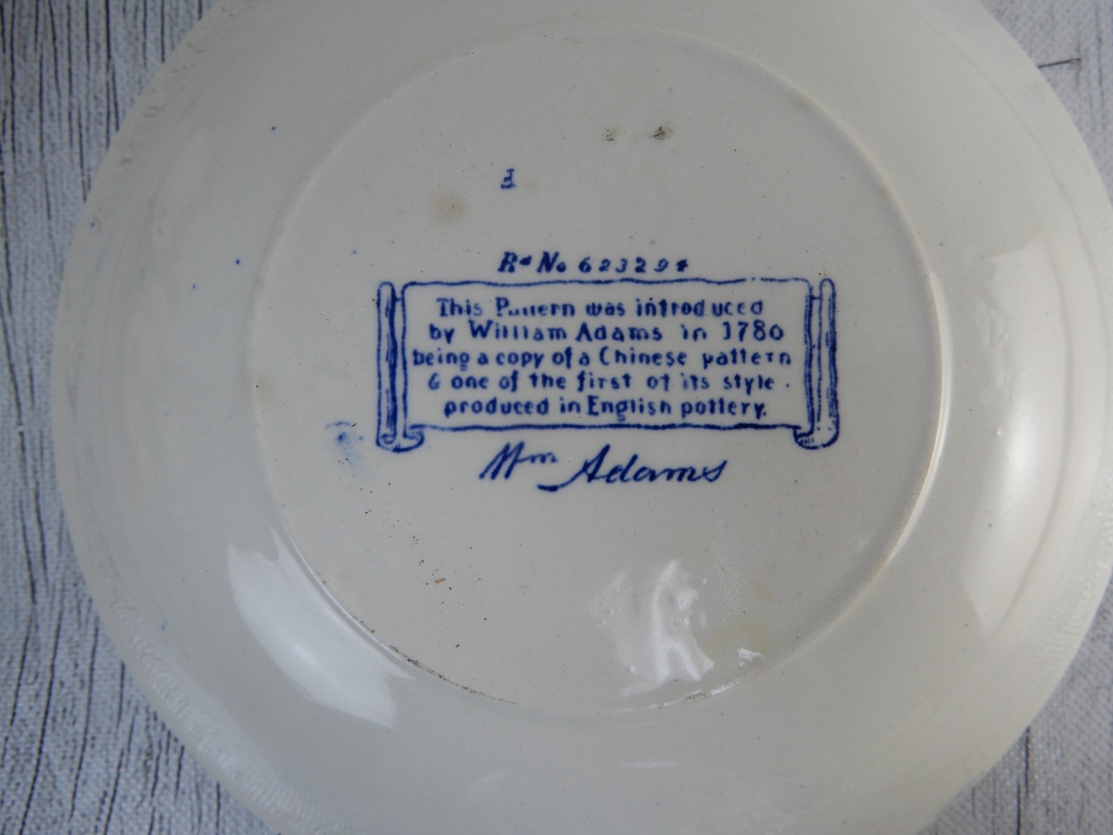 William Adams Pottery Pottery Blue & White Chinese Bird Jumbo Cup and Bowl