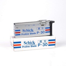 Schick Proline Blade 30pcs P-30 Commercial Razor Spare Blade New