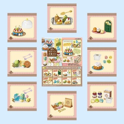 Rare 2017 Re-Ment Sumikko Gurashi Patisserie (Sold individually)