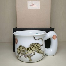 FUKAGAWA SEIJI Morning Cup Round Print Tiger 380ml Rare NEW from japan A049