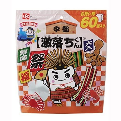 LEC Local Gekiochi-kun (Chubu) Cube (1.2 x 1.2 x 1.2 inches (3 x 3 x 3 cm)  Pack