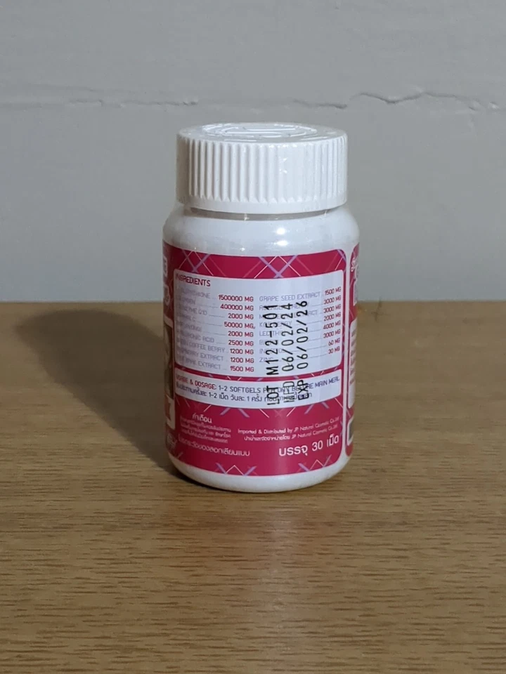 1 botella de gel blanqueador Supreme Gluta White 1500000 mg 30 piezas Foto 4 de 4