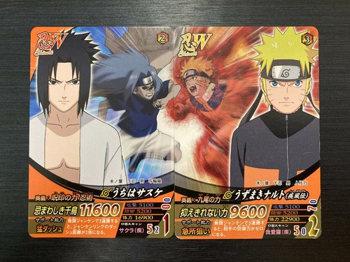 Naruto Vs Sasuke Set Naruto Trading Data Carddass Game Bandai Japanese Ebay
