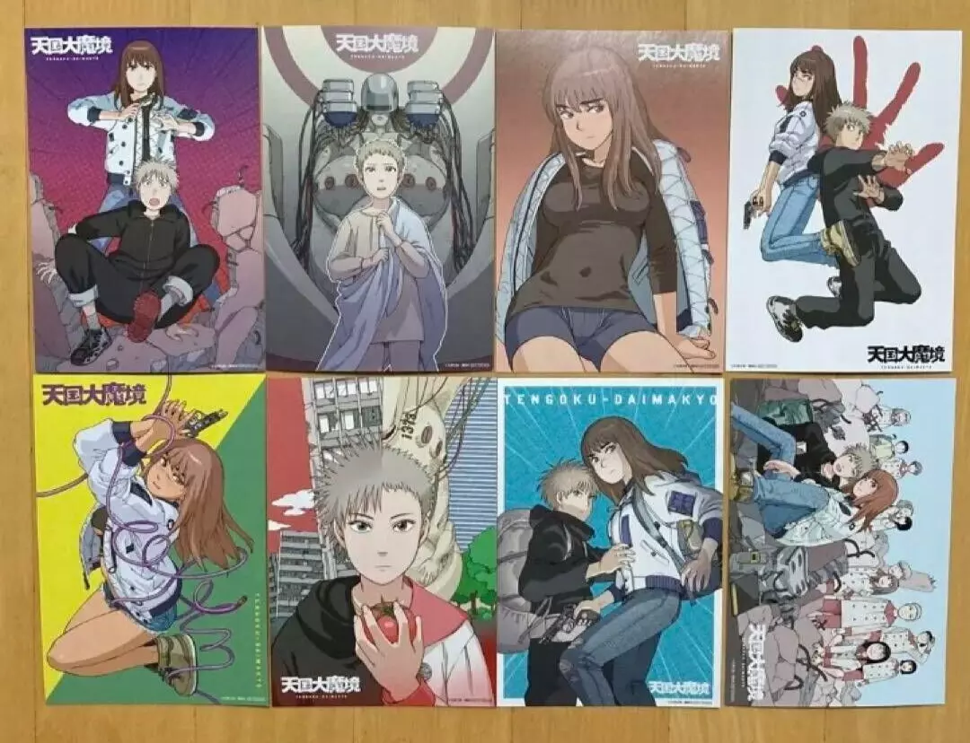 Heavenly Delusion : Tengoku Daimakyou Illustration card All 8 types Japan