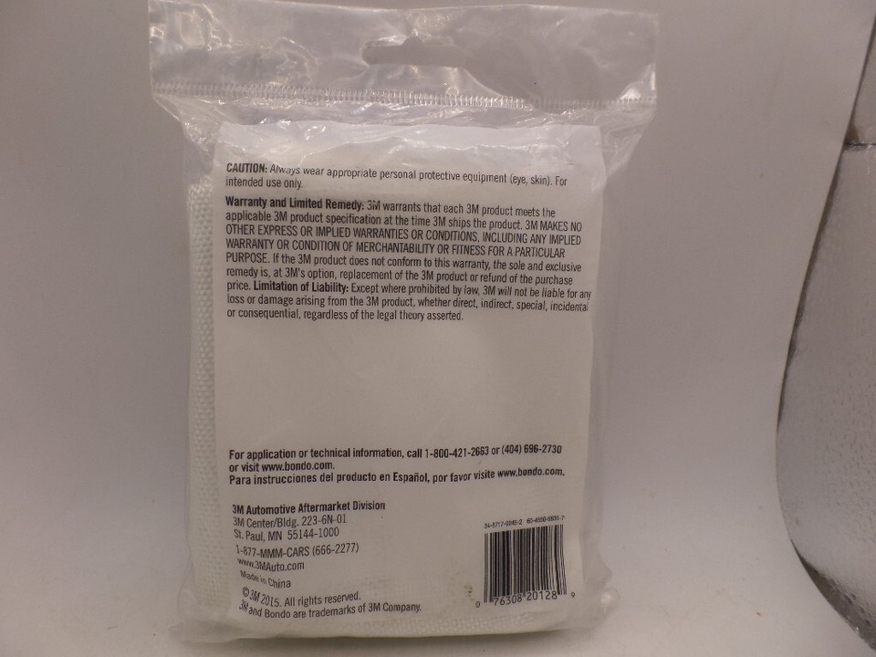 BONDO 20128 8 SQ. FT. FIBERGLASS CLOTH, USE WITH BONDO FIBERGLASS RESIN