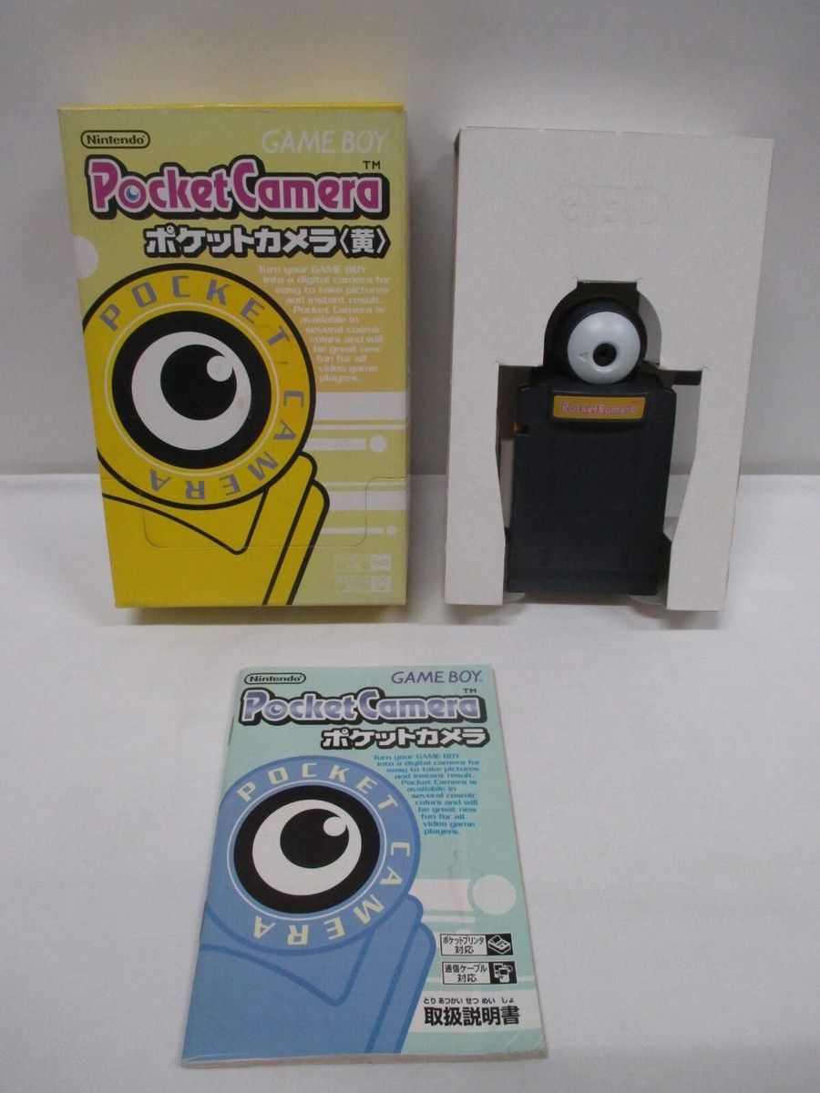 GB -- Pocket Camera Yellow -- Box. Game Boy, JAPAN Game
