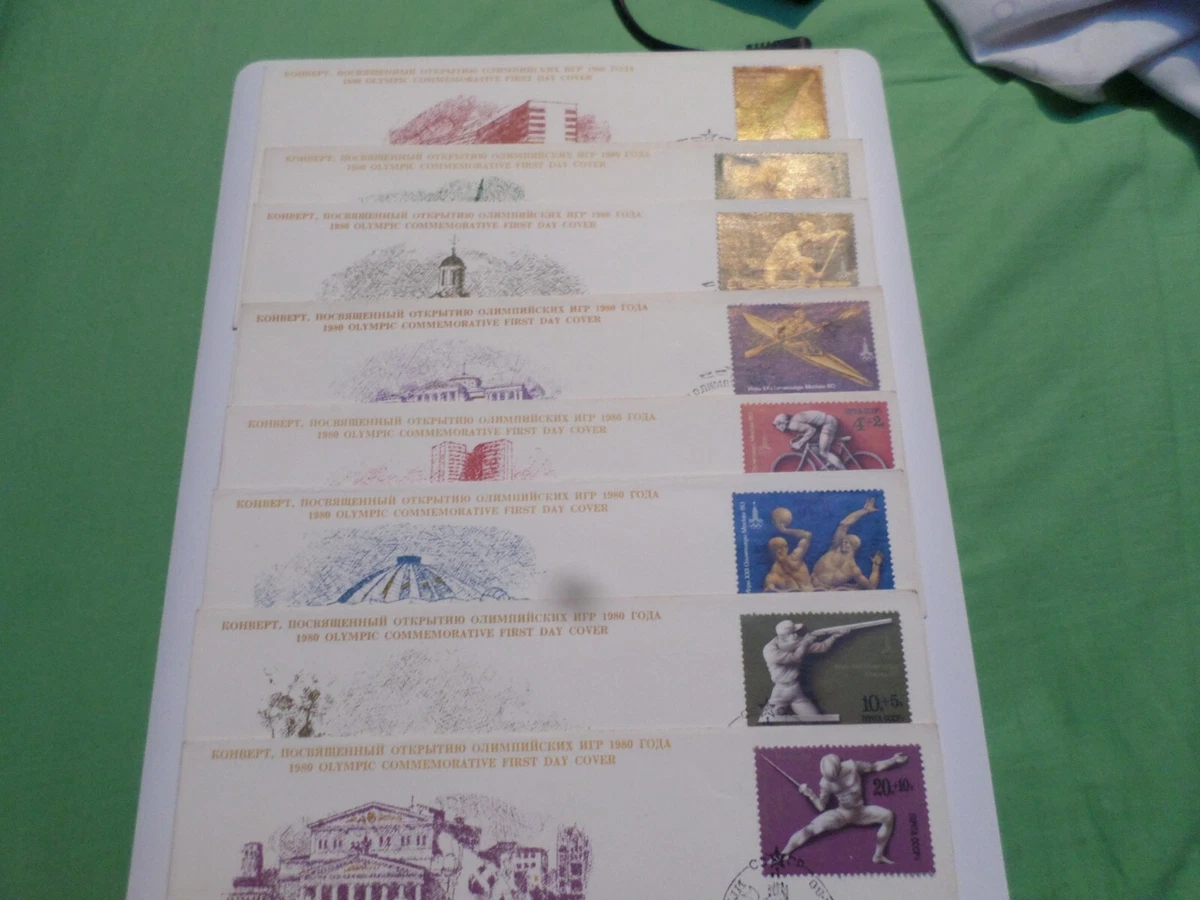Bloc De 4 Timbres USA MNH – Jeux Olympiques Moscou 1980 – Année 1979