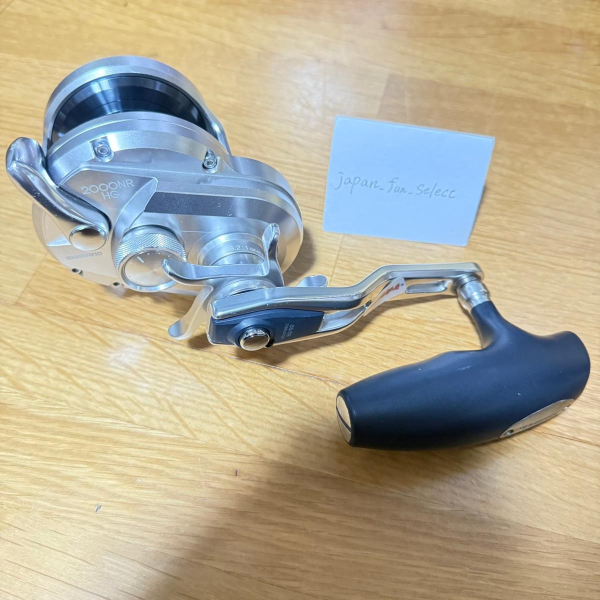 SHIMANO Baitcast Reel 17 OCEA JIGGER 2000NR-HG Right RH 6.2: