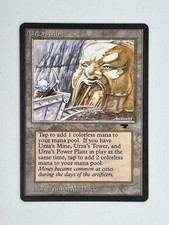MTG URZA’S MINE (MOUTH) Antiquities Regular MT Magic The Gathering
