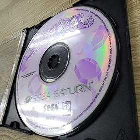USED AUTHENTIC WORKING -) ASTAL (- GAME DISC ONLY - SEGA SATURN