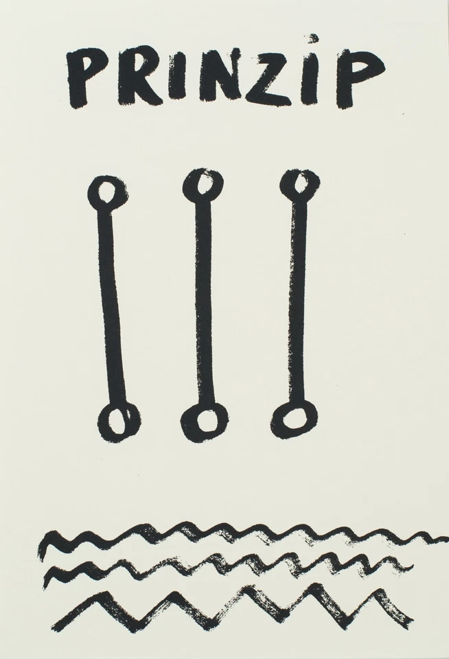 A. R. Penck, 4 Siebdrucke, 1 x signiert. Prinzip. - Bild 3 von 4