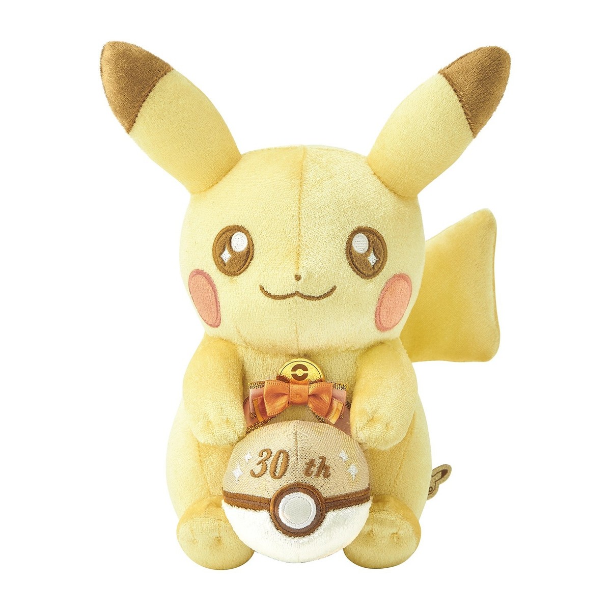 Pokemon 30th Anniversary Pikachu Plush & Mascot Set Limited JP