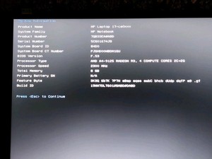 HP Laptop 17-ca0xxx Hauptplatine motherboard AMD A4-9125 2.30GHz