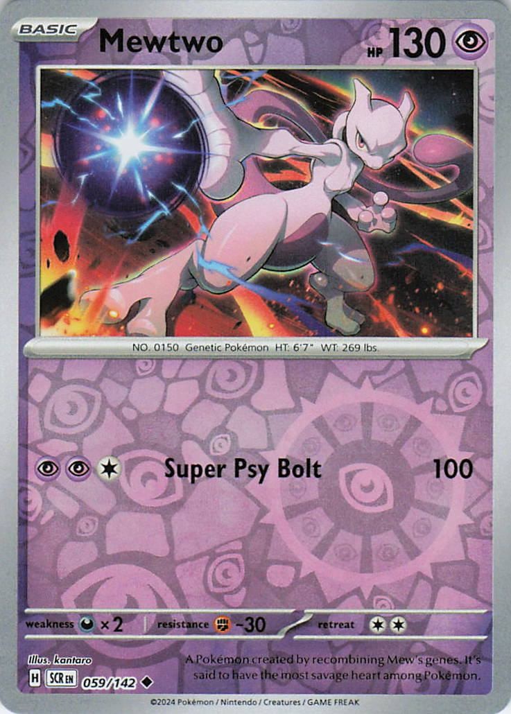 mewtwo holographic pokemon card value Amazon.com: Pokemon - Mewtwo (10/102) - Base Set main image 0