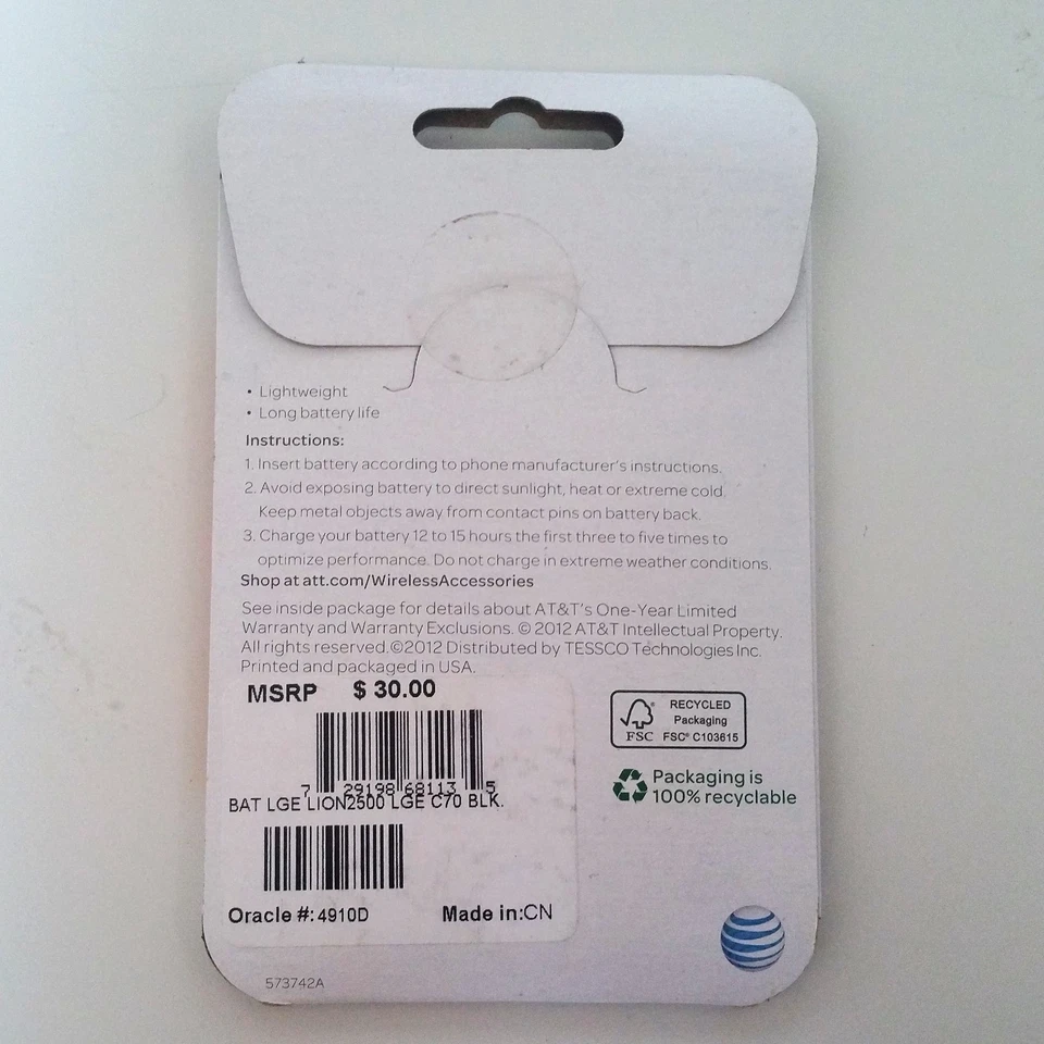 Стандартный аккумулятор LG Mobile 2500 мАч для LG C70 Spirit от оригинального производителя в розничной упаковке AT&T НОВЫЙ - Изображение 2 из 4