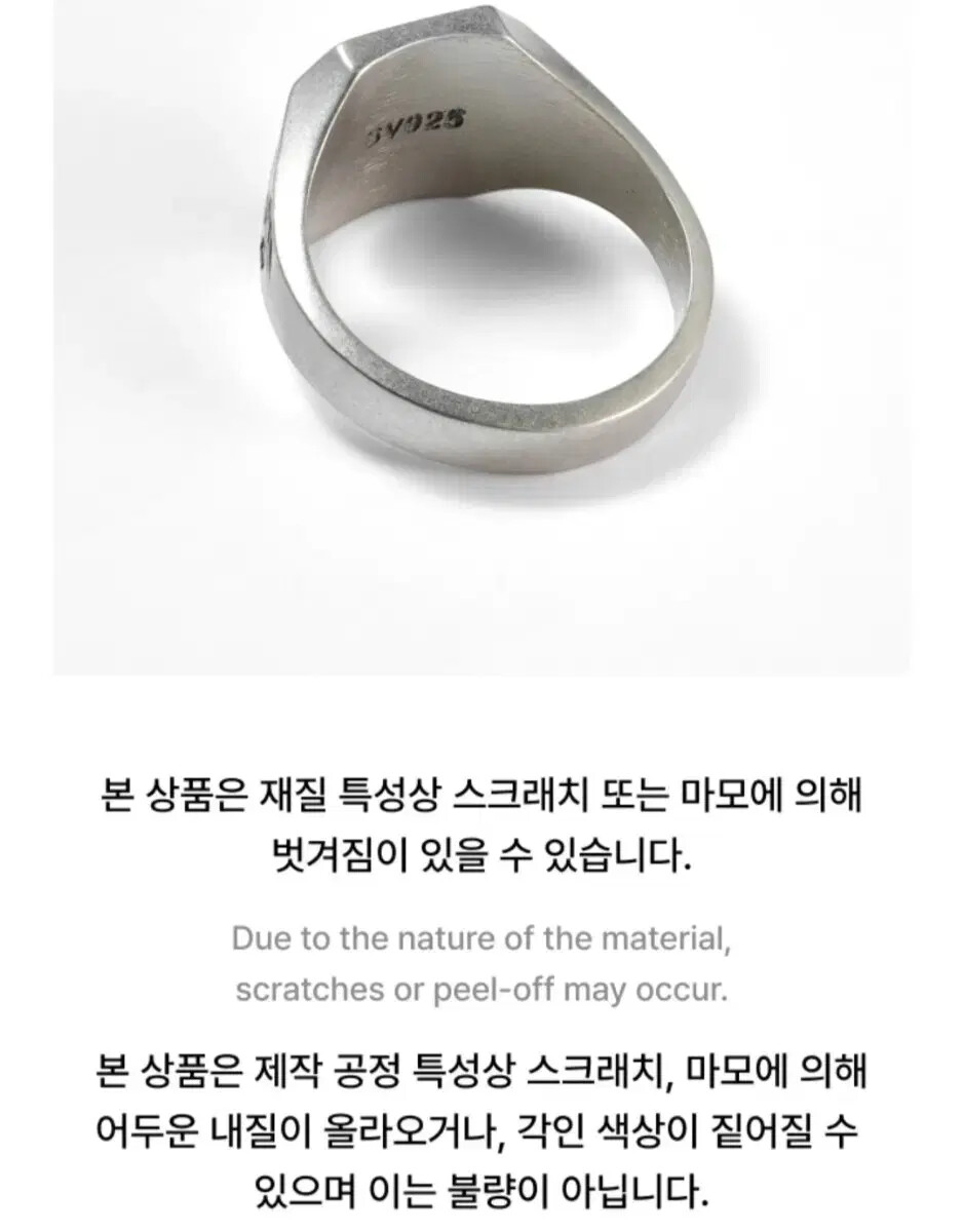 BTS Bulletproof Jimin MUSE MUSE Ring Signet Ring | eBay